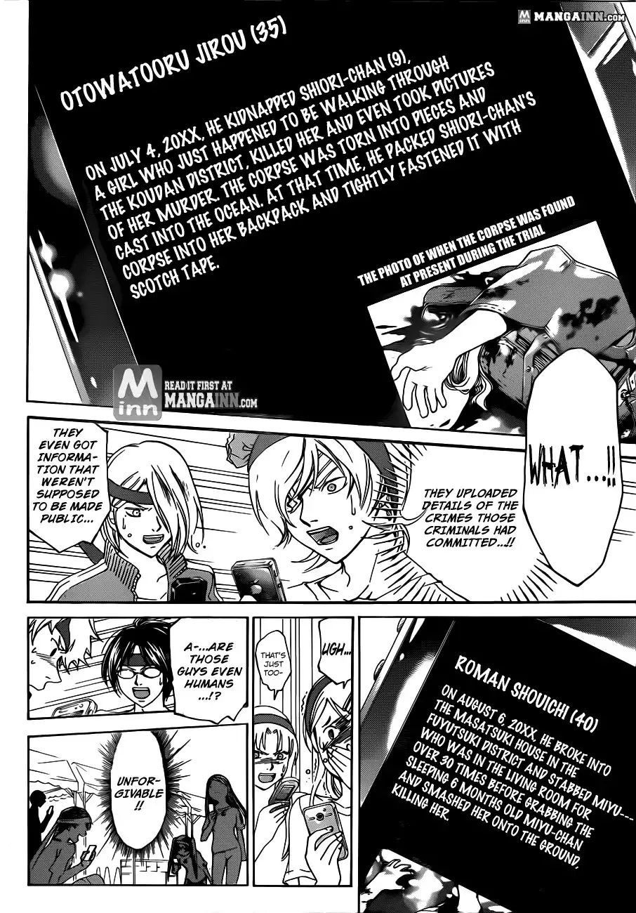 Code: Breaker Chapter 188 2